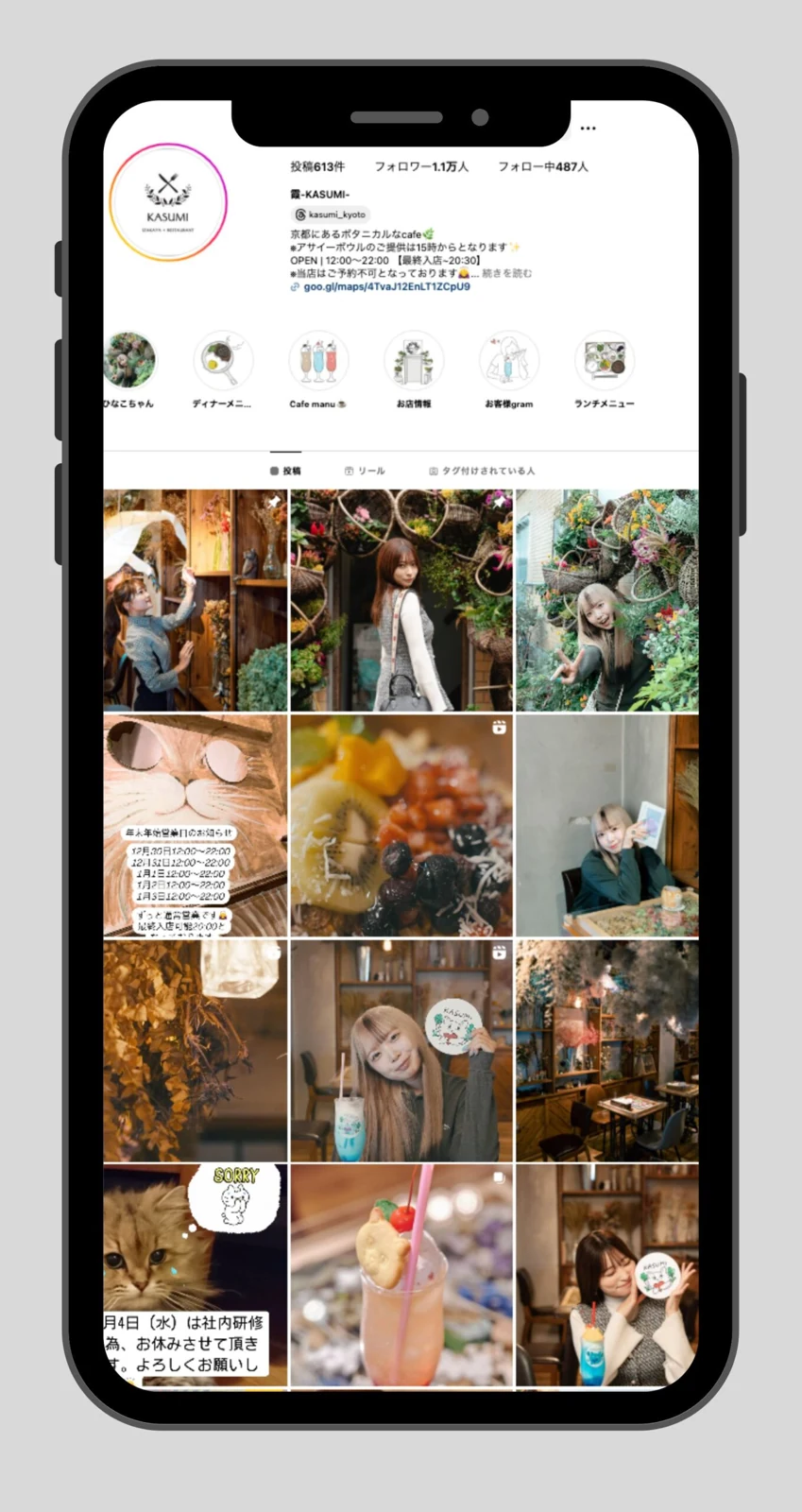 KASUMIの料理と店内写真を掲載したInstagramアカウントの公開実績画像